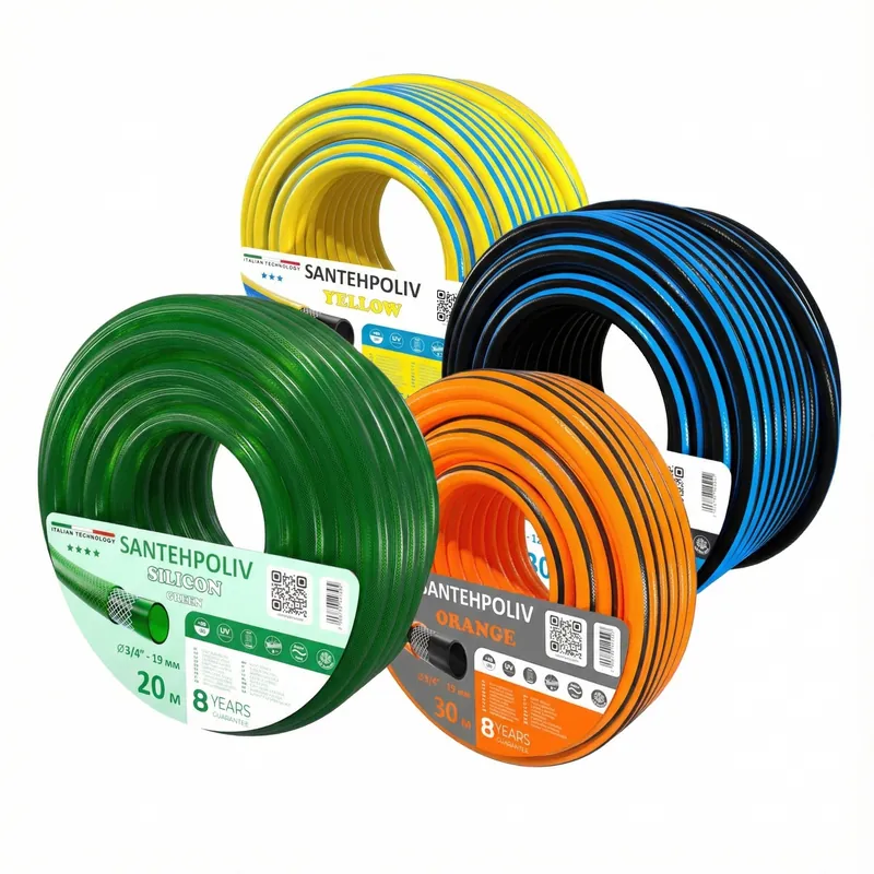 Шланги для поливу