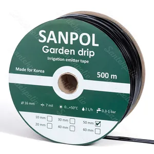 Стрічка крапельного поливу GARDEN DRIP | довж.500м | крок 15см | 1,38л/год | 8mil