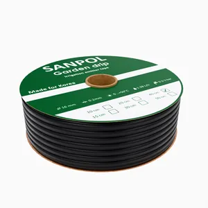 Лента капельного полива GARDEN DRIP | дл.1000м | шаг 40см | 1,38л/ч | 8mil