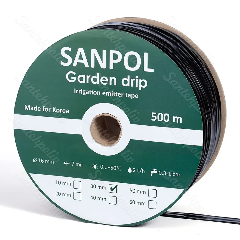 Стрічка крапельного поливу GARDEN DRIP | довж.300м | крок 50см | 1,38л/год | 8mil