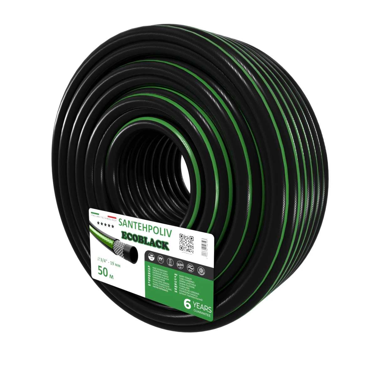Шланг для поливу | Santehpoliv | ECOBLACK | 50 м x 3/4"