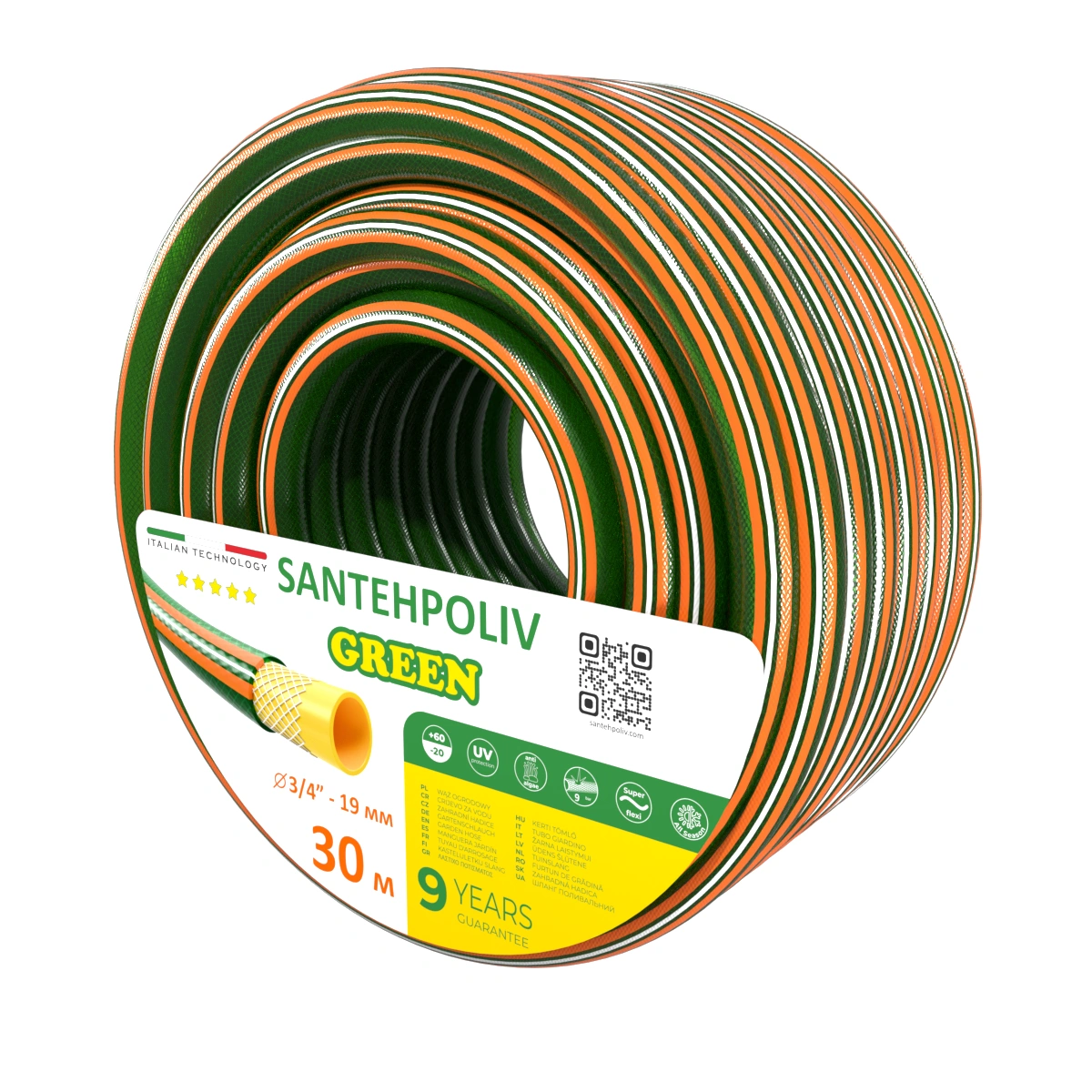 Шланг для поливу | Santehpoliv | GREEN | 30 м x 3/4"