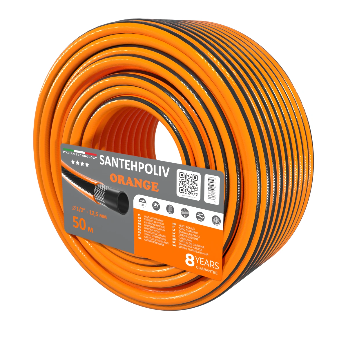Шланг для поливу | Santehpoliv | ORANGE | 50 м x 1/2"