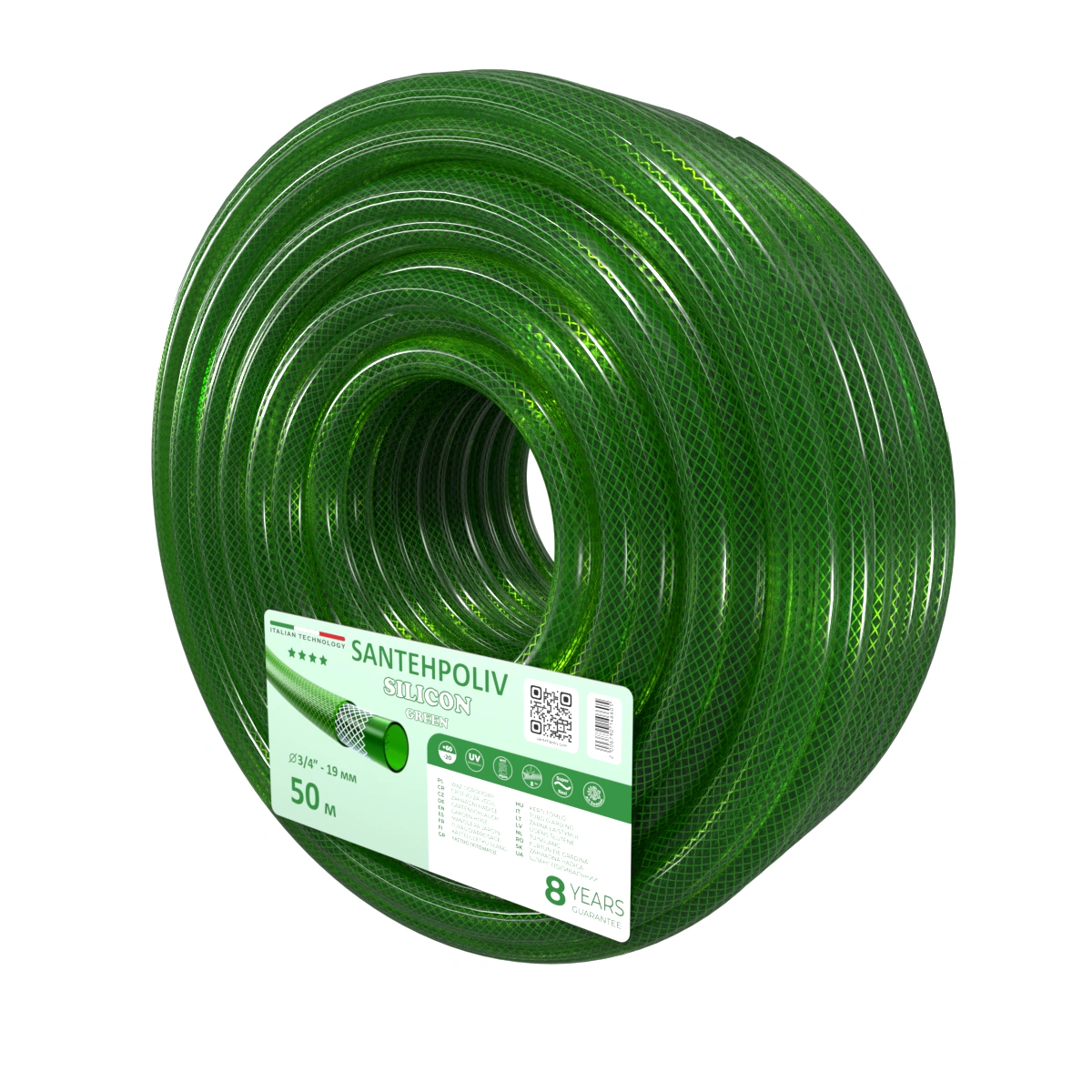 Шланг для полива | Santehpoliv | SILICON GREEN | 50 м x 3/4"