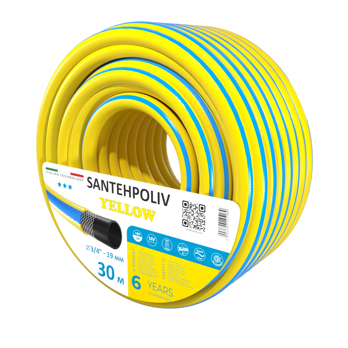 Шланг для поливу | Santehpoliv | YELLOW | 30 м x 3/4"