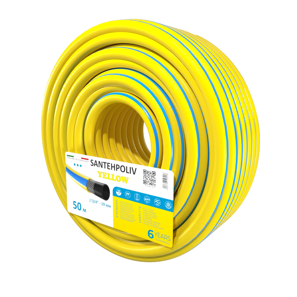Шланг для полива | Santehpoliv | YELLOW | 50 м x 3/4"