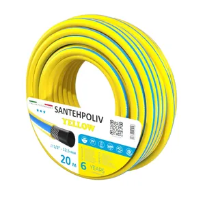 Шланг для поливу | SANPOL | YELLOW | 20 м x 1"