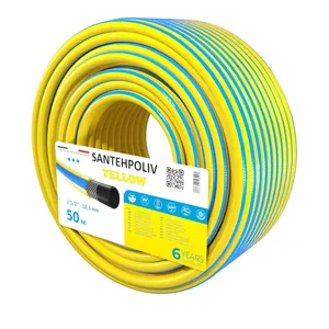 Шланг для поливу | SANPOL | YELLOW | 50 м x 1/2"