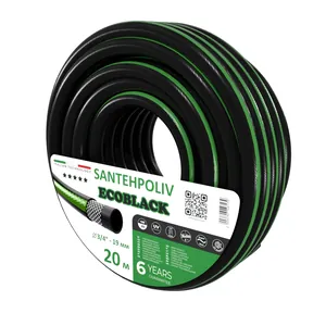 Шланг для поливу | SANPOL | ECOBLACK | 20 м x 3/4"