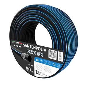 Шланг для поливу | SANPOL | OXYGEN BLACK | 50 м x 9mm