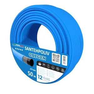 Шланг для поливу | SANPOL | OXYGEN BLUE | 50 м x 9mm