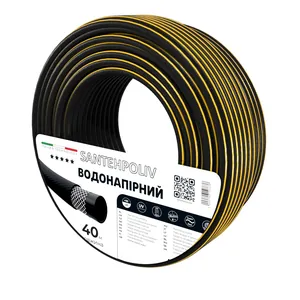 Шланг для поливу | SANPOL | PROPANE-BUTANE | 50 м x 9mm