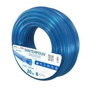 Шланг для поливу | SANPOL | SILICON BLUE | 20 м x 1/2"
