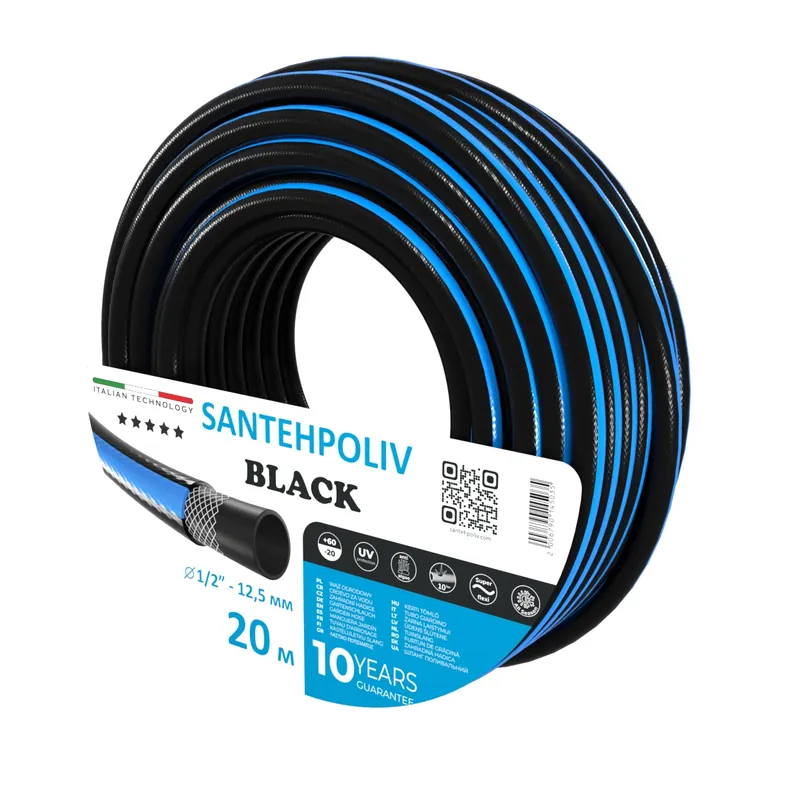 Шланг для поливу | Santehpoliv | BLACK | 20 м x 1/2"