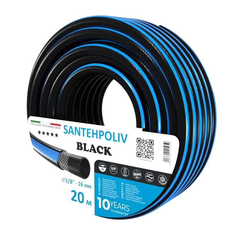 Шланг для поливу | Santehpoliv | BLACK | 20 м x 5/8"