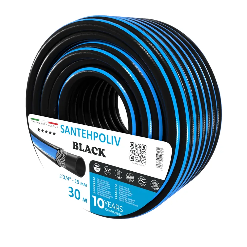 Шланг для поливу | Santehpoliv | BLACK | 30 м x 3/4"