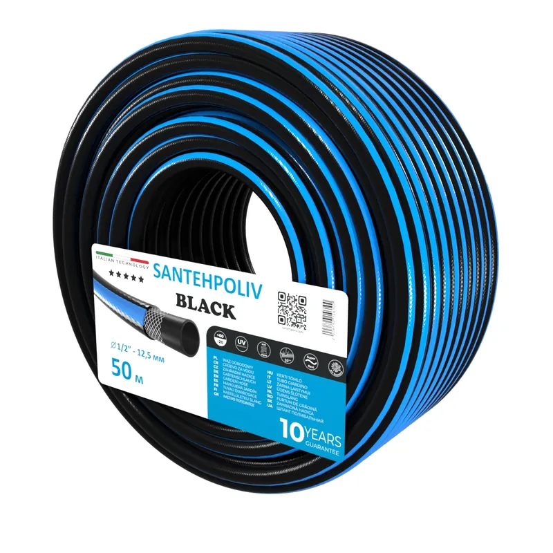 Шланг для поливу | Santehpoliv | BLACK | 50 м x 1/2"