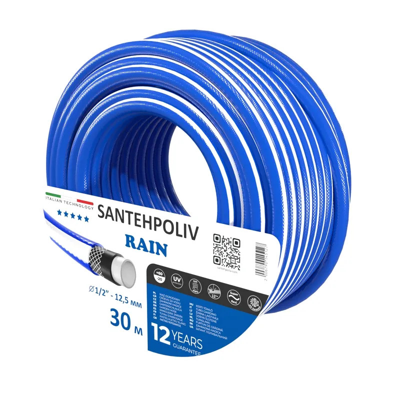 Шланг для поливу | Santehpoliv | RAIN | 30 м x 1/2"