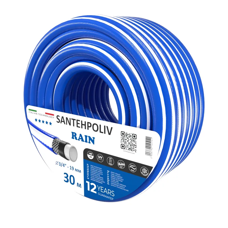 Шланг для поливу | Santehpoliv | RAIN | 30 м x 3/4"