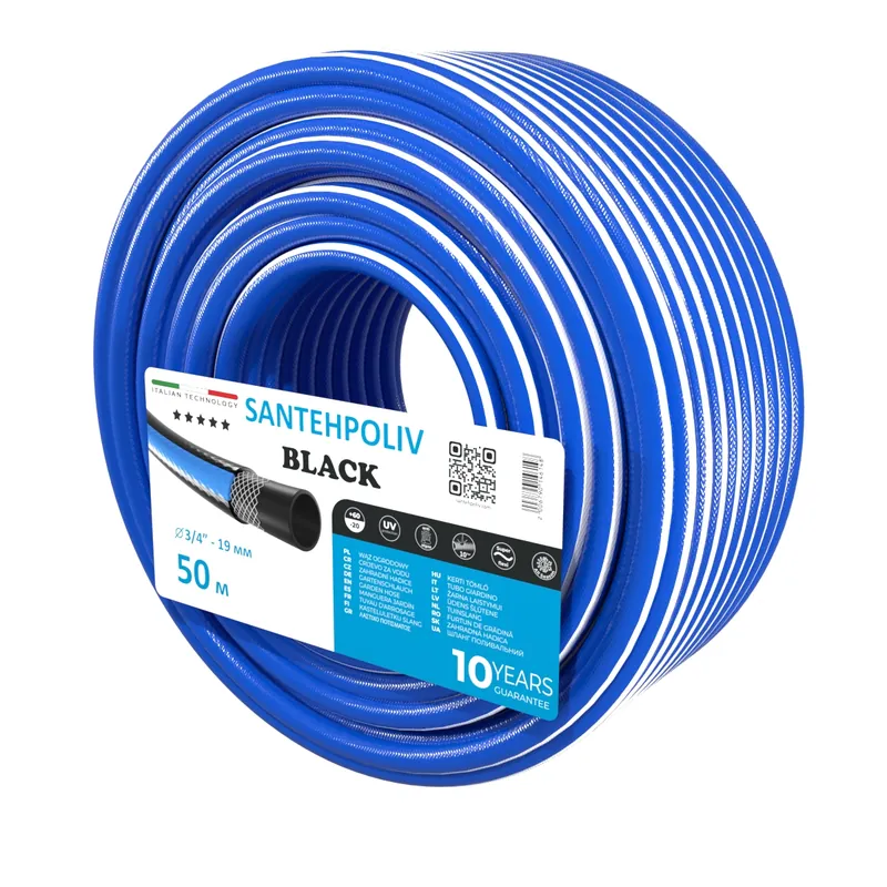 Шланг для поливу | Santehpoliv | RAIN | 50 м x 1/2"