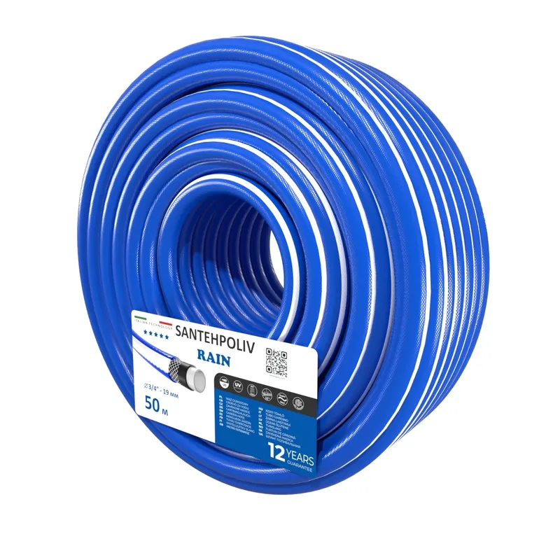 Шланг для поливу | Santehpoliv | RAIN | 50 м x 3/4"