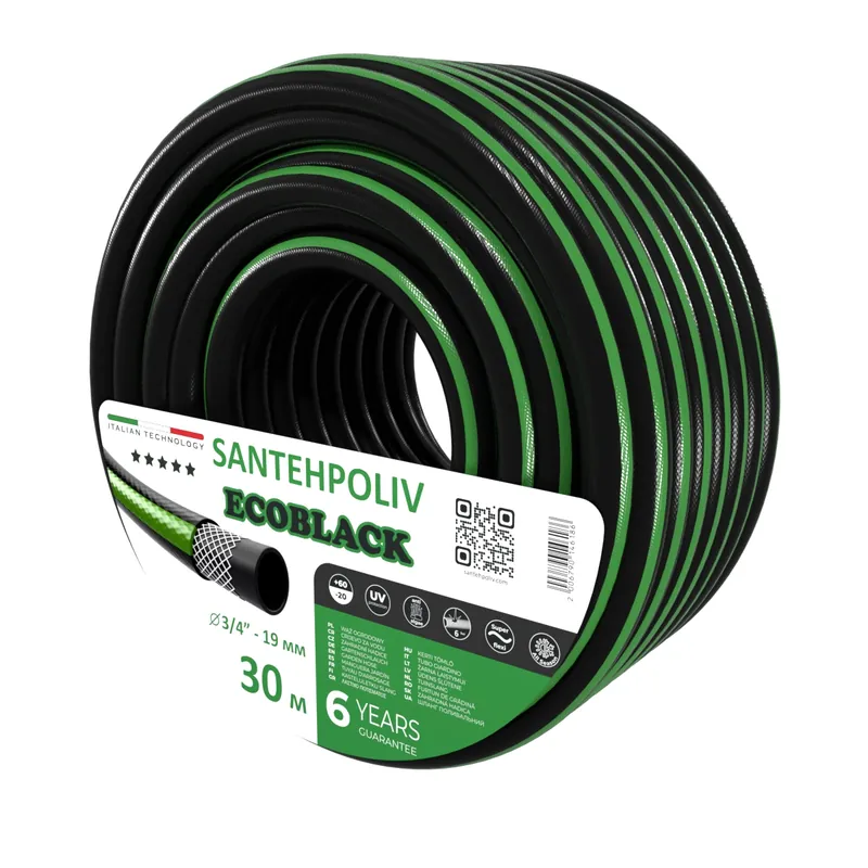 Шланг для поливу | Santehpoliv | ECOBLACK | 30 м x 3/4"