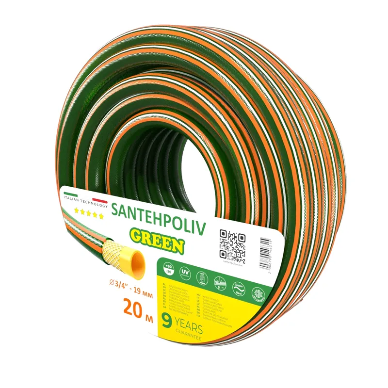 Шланг для поливу | Santehpoliv | GREEN | 20 м x 3/4"