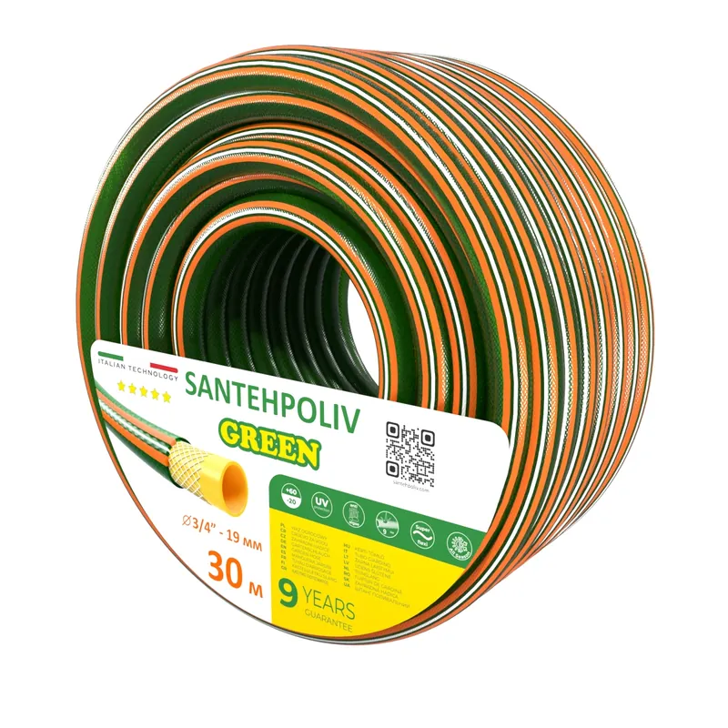 Шланг для поливу | Santehpoliv | GREEN | 30 м x 3/4"