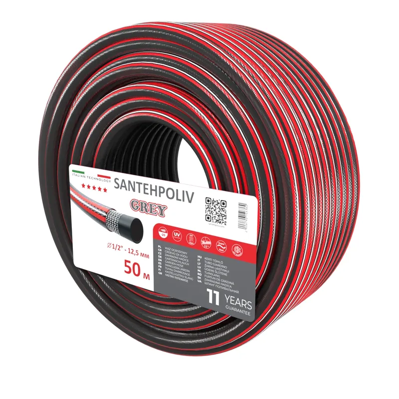 Шланг для поливу | Santehpoliv | GREY | 50 м x 1/2"