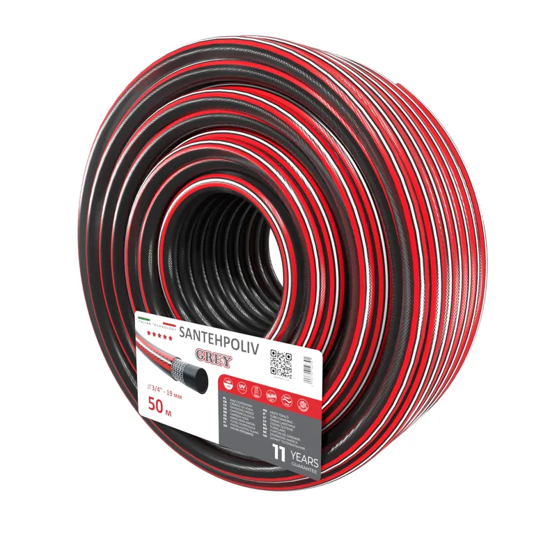 Шланг для поливу | Santehpoliv | GREY | 50 м x 3/4"