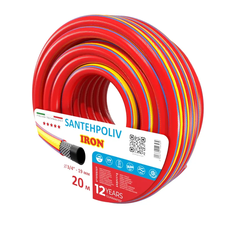 Шланг для поливу | Santehpoliv | IRON | 20 м x 3/4"