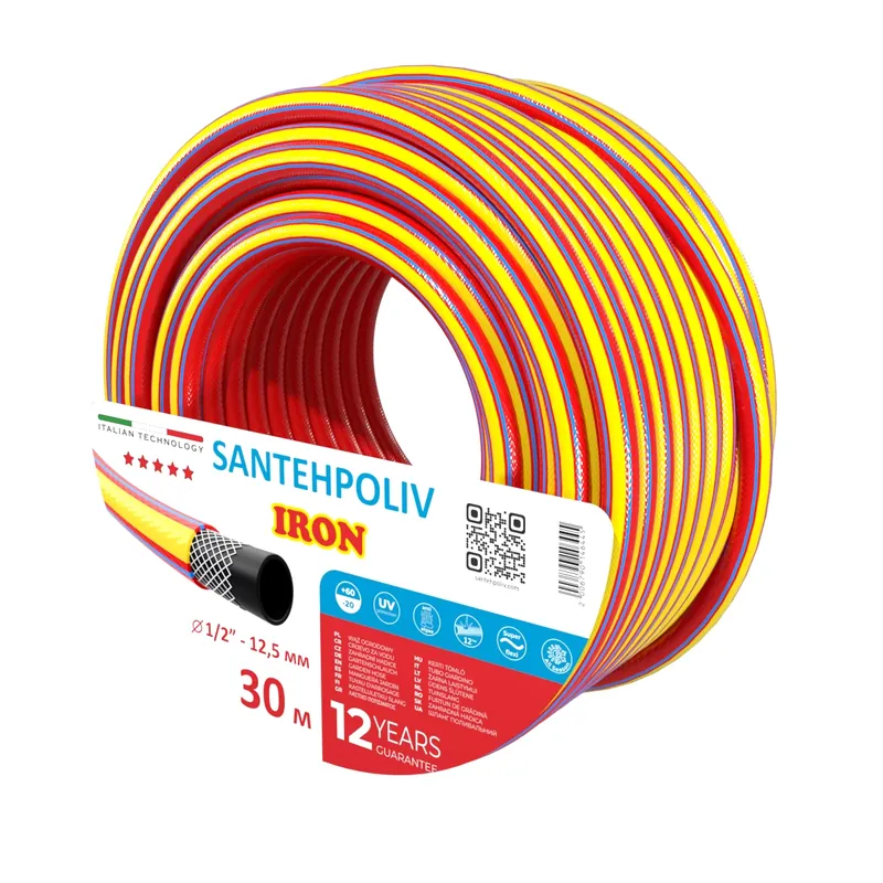 Шланг для поливу | Santehpoliv | IRON | 30 м x 1/2"