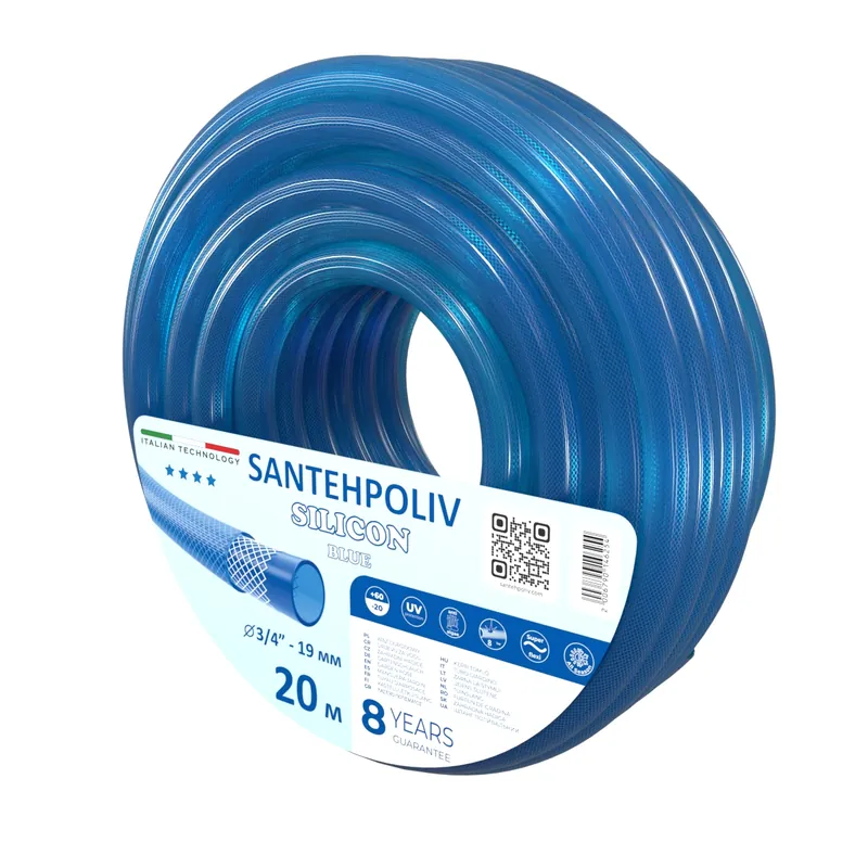 Шланг для поливу | Santehpoliv | SILICON BLUE | 20 м x 3/4"