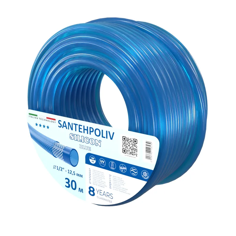 Шланг для поливу | Santehpoliv | SILICON BLUE | 30 м x 1/2"