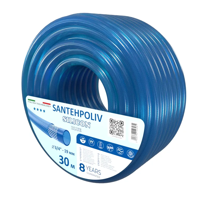 Шланг для поливу | Santehpoliv | SILICON BLUE | 30 м x 3/4"