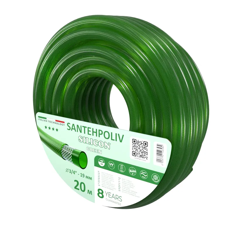 Шланг для поливу | Santehpoliv | SILICON GREEN | 20 м x 3/4"