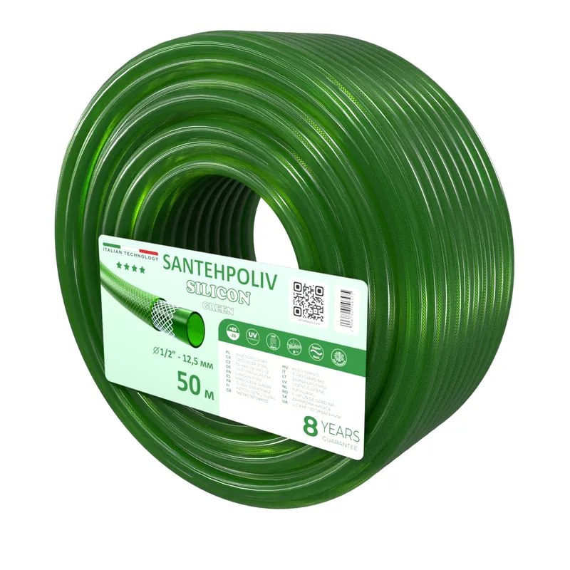 Шланг для поливу | Santehpoliv | SILICON GREEN | 50 м x 1/2"