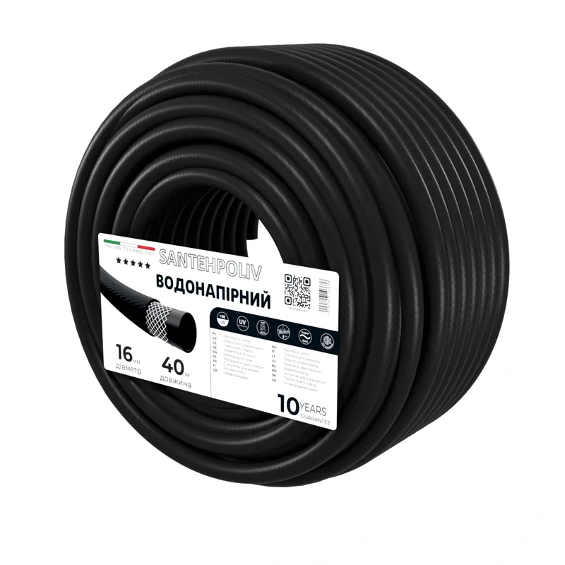 Шланг водонапірний | Santehpoliv | 16 мм x 40 м