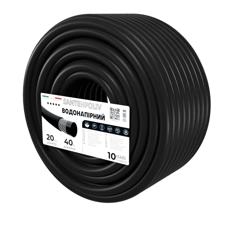Шланг водонапірний | Santehpoliv | 20 мм x 40 м