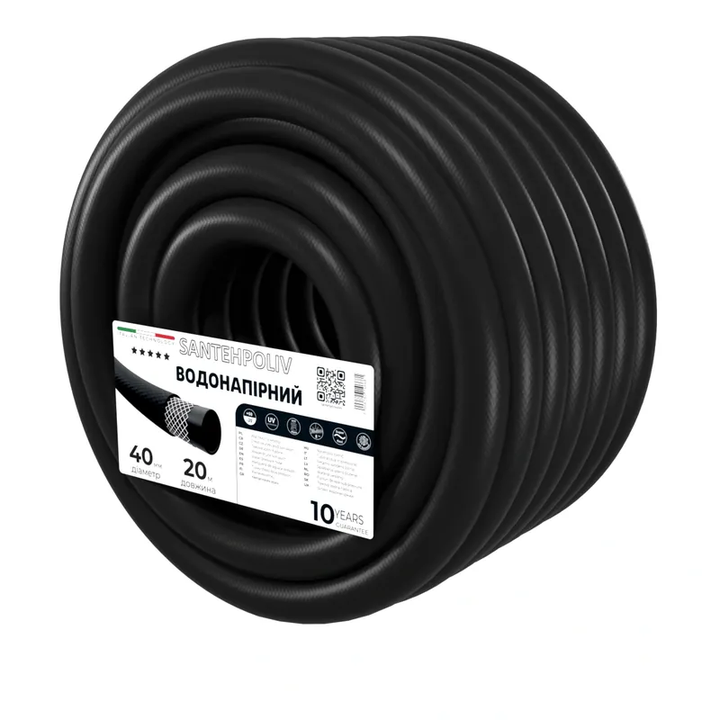 Шланг водонапірний | Santehpoliv | 40 мм x 20 м